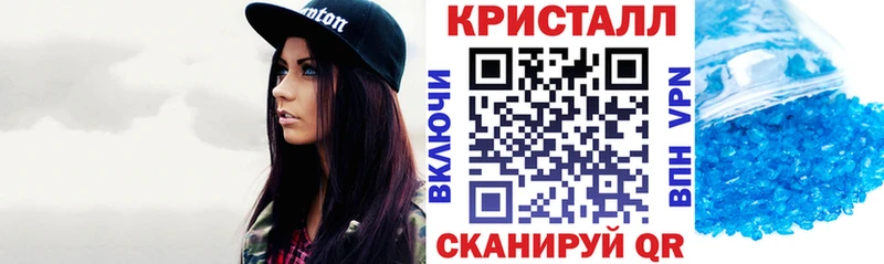 АМФ Premium  Купить где  Неман 