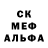 Амфетамин VHQ Queenananasa