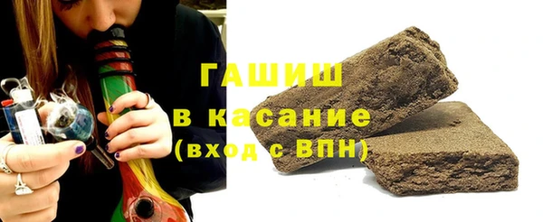 mdpv Зеленокумск