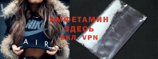ГАЛЛЮЦИНОГЕННЫЕ ГРИБЫ Зеленодольск