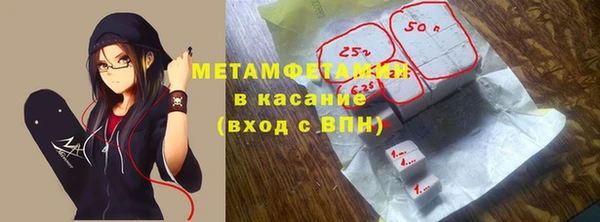 ГАЛЛЮЦИНОГЕННЫЕ ГРИБЫ Зеленодольск