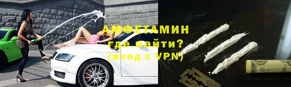mdpv Зеленокумск