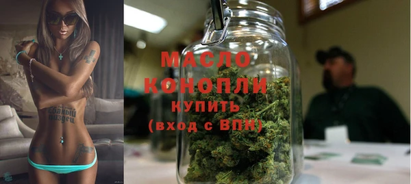 mdpv Зеленокумск