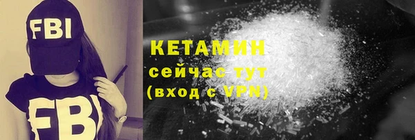 mdpv Зеленокумск