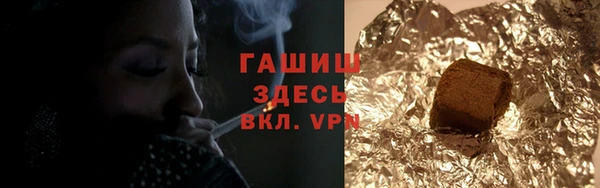 mdpv Зеленокумск