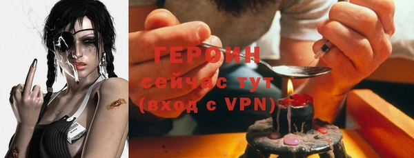 mdpv Зеленокумск