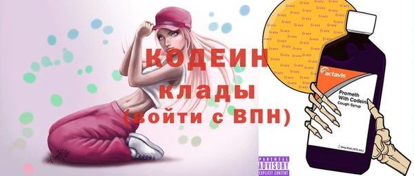 mdpv Зеленокумск