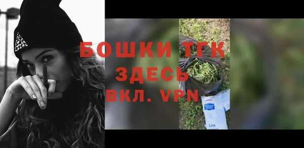 mdpv Зеленокумск