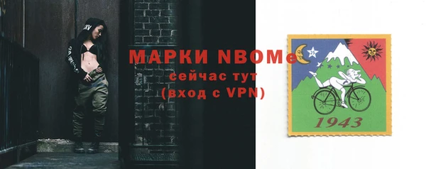 ГАЛЛЮЦИНОГЕННЫЕ ГРИБЫ Зеленодольск