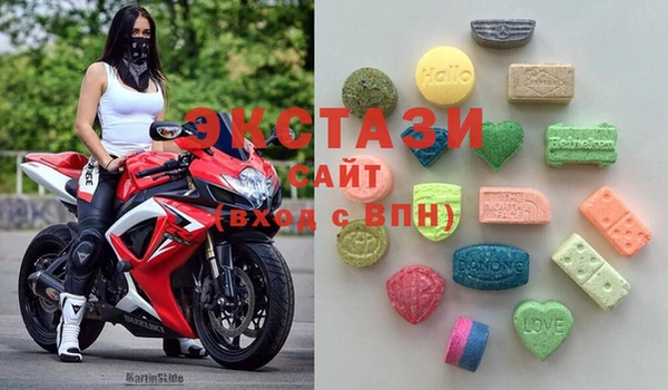 мескалин Зерноград