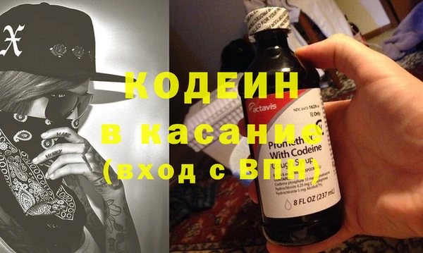ГАЛЛЮЦИНОГЕННЫЕ ГРИБЫ Зеленодольск