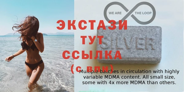 мескалин Зерноград