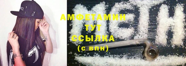 mdpv Зеленокумск