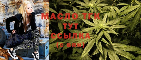 мескалин Зерноград