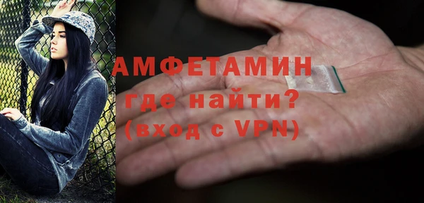 ГАЛЛЮЦИНОГЕННЫЕ ГРИБЫ Зеленодольск