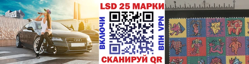 Купить закладки Неман Марки NBOMe 1500мкг